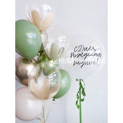 Набор "Хаки"