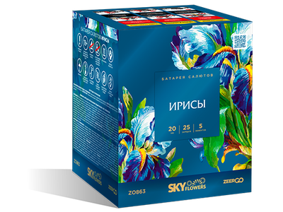 Салют Z0863 ZEERGO