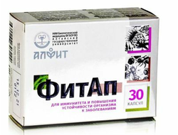 Комплекс для иммунитета и при метеозависимости ФитАп.