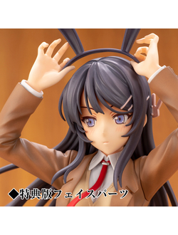 Фигурка 1/8 Маи Сакурадзима (Sakurajima Mai)