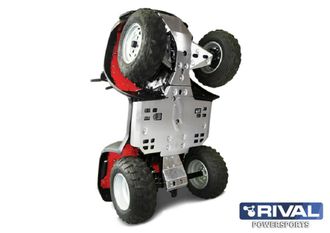 Защита ATV Rival 444.2102.1 для HONDA Foreman TRX500FA 2007-2013 (Алюминий) (1000*700*150)
