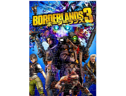 Пазл Borderlands, Бордерленд №7