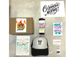 Бокс «Будь как огонь!» №3