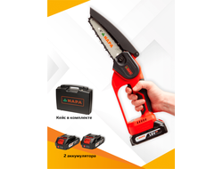 Аккумуляторная мини-пила NAPA AE 120 PRO