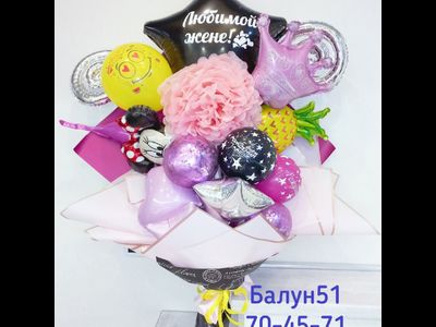 Крафт букет №3