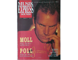 Musikexpress Sounds Magazine February 1991 Sting, Иностранные музыкальные журналы, Intpressshop