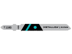 Пилки для лобзика METALLICA Optima T118G, HSS прямой рез, по стали
