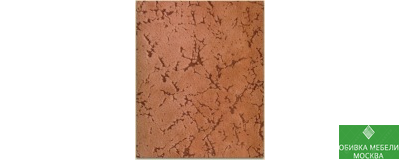 Флок Турция