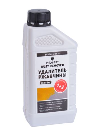 PROSEPT RUST REMOVER - удалитель ржавчины,1:2 концентрат  -1л