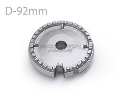 Рассекатель большой мощности HANSA (8041262)