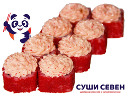 Снежный краб, икра летучей рыбы, свежий огурец, соус Лава.  250гр.