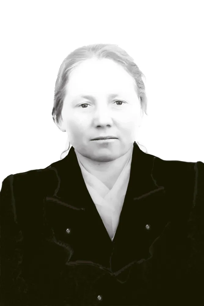 Стало