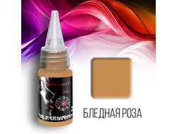 (УЦЕНКА) БЛЕДНАЯ РОЗА - "Краска для перманента ЧАСТОКОЛ" (10 мл)