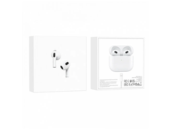 Наушники беспроводные Borofone BW26 (White)