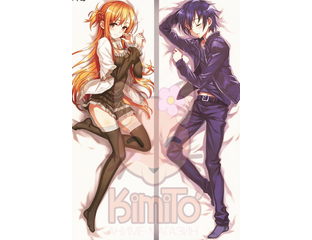 Dakimakura kirito online