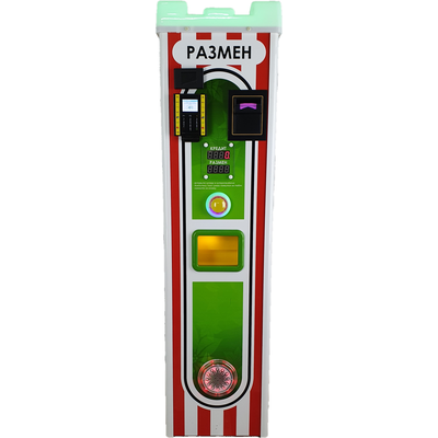 Аппарат продажи жетонов