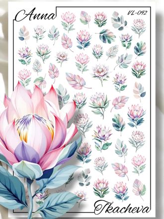 Слайдер-дизайн Весна-Лето VL-092