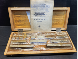 Плоскопараллельные концевые меры длины №2 (КМД) 38 шт Класс точности 1 ГОСТ 9038-83