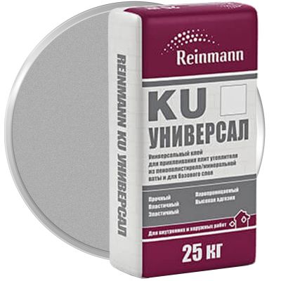 Штукатурно-клеевая смесь для пенополистирола и минеральной ваты REINMANN KU Универсал 25 кг