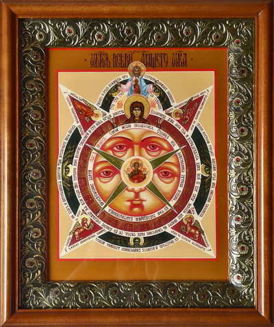 Всевидящее Око. Рукописная икона 22х28см в киоте.