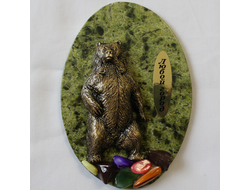 МАГНИТ МЕДВЕДЬ СТОИТ, ЗМЕЕВИК С САМОЦВЕТАМИ АМ-131. ОПТ