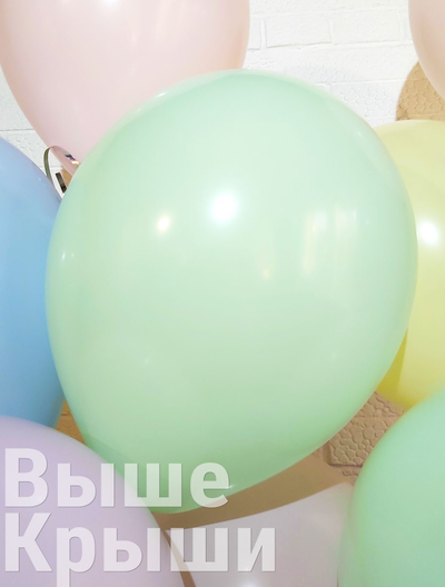 Воздушный шар макарунс светлая мята надутый гелием