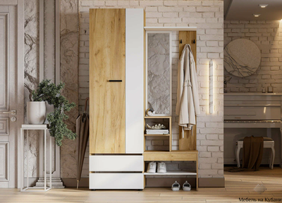 Абрау вешалка с зеркалом прихожая Дуб золотой/Белый