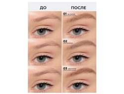 Карандаш для бровей с эффектом микроблейдинга водостойкий Relouis Y.O.U. Really Superfine