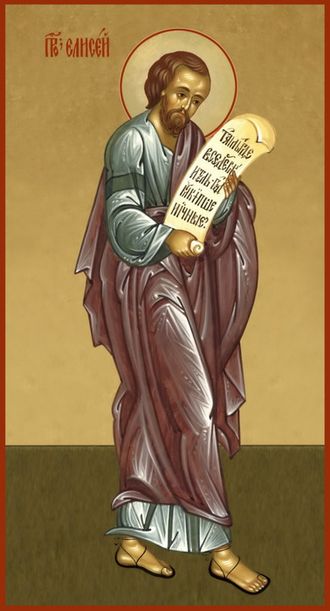 Елисей, Святой Пророк. Рукописная мерная икона.