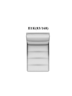 Модуль Канапе П1К(83/168) к исп.04