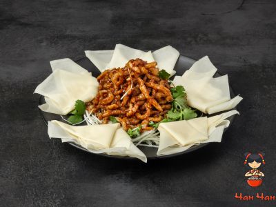 СВИНИНА ПО-ПЕКИНСКИ С КИТАЙСКИМИ БЛИНЧИКАМИ 400ГР