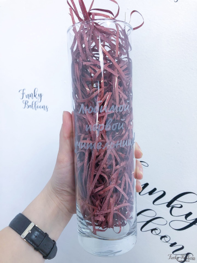 Ваза под цветы "Учительнице"