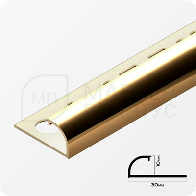 Профиль для плитки С-образный латунный 10 мм NEEXY PVL17-01 P Полированный 2.7 м