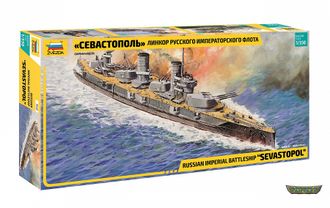 9040. Линкор русского императорского флота &quot;Севастополь&quot; (1/350) 52СМ