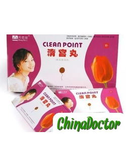 Лечебные тампоны "Clean Point" (Клин Поинт) Bang De Li
