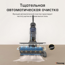 Моющий ручной пылесос Dreame H13 CN