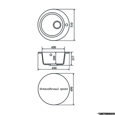 Керамическая кухонная мойка ZOX ZX-GM 08 круглая 510 мм