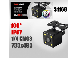 Камера заднего вида CARLIVE СМ-04 CCD, угол обзора 100?