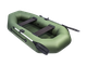 Лодка Аква-Оптима 240 зеленый