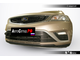 Premium защита радиатора Geely Emgrand GS (FE-7) (2019-) из 2-х частей