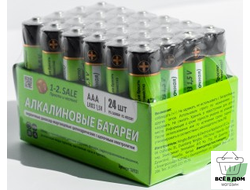 Э/п 1-2.sale LR03/286 BOX24, E1M