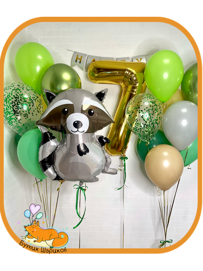 Набор «Енот в лесу»