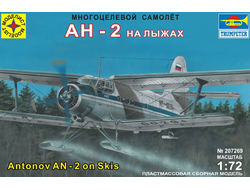 Сборная модель: (Моделист 207269) Советский многоцелевой самолет АН-2 на лыжах