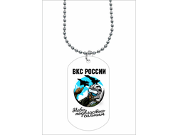 Жетон на 23 февраля №19