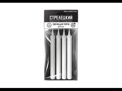 Фонтан для торта СТР Ф45 СТРЕЛЕЦКИЙ