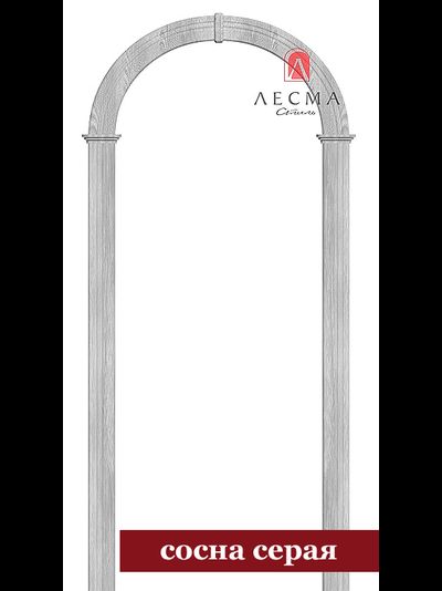 Арка ВАЛЕНСИЯ