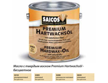 Масло с твердым воском с ускоренным временем высыхания Saicos Premium Hartwachsol