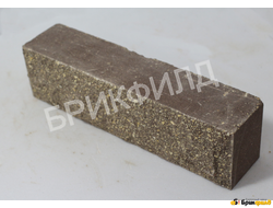 Имитация природного камня. Евростандарт "Дикий камень". Шоколад. Кирпичный завод Брик Филд