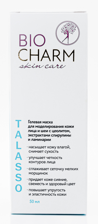 Гелевая маска для лица и шеи Талассо, 50 мл.