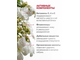 ТВЁРДОЕ МЫЛО ДЛЯ БЛЕСКА ШЕРСТИ СОБАК, 80 гр